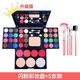 化妝粉盒彩妝盤(pán)39色全套裝組合兒童舞臺妝演出閃粉珠光眼影盤(pán) 閃粉彩妝盤(pán)+5支刷