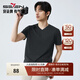 柒牌【速干】純棉新疆棉短袖T恤男夏季新品時(shí)尚休閑V領(lǐng)體恤衫 黑色 M