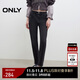 ONLY 2024冬季通勤氣質(zhì)高腰直筒褲九分褲牛仔褲女|125149028