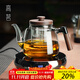 高茗2025新款煮茶壺電陶爐茶盤(pán)收納套裝耐高溫燒水壺高檔大功率煮茶器 和旭壺+悅己爐