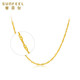 賽菲爾黃金項鏈女5G足金水波紋百搭素鏈新年禮 約45cm 約1.8克