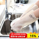 川島屋 丁腈橡膠手套女家務(wù)塑膠清潔廚房洗碗洗衣服防水耐用耐磨皮手套 Clean gloves(共2雙) 中號