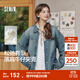 森馬（Semir）牛仔外套女中長(cháng)款翻領(lǐng)落肩慵懶風(fēng)上衣2025年春新款寬松顯瘦牛仔衣 牛仔淺黃泥染80331 M 160/84A