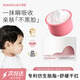 兒初寶（babetrue）嬰兒舒緩保濕面霜新生寶寶滋潤護膚兒童面霜嬰幼兒專(zhuān)用潤膚霜100g