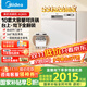 美的（Midea）臺面式洗碗機AQ80S全嵌入式家用全自動(dòng)臺上灶下獨立式免安裝10套大容量一級水效國家政府補貼20% 臺面·灶下·嵌入可安裝 10套大容量可洗鍋