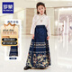 羅蒙女童馬面裙套裝中秋款兒童漢服新中式古裝演出服 藏青色套裝 150
