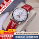 浪琴（LONGINES）【二手99新】浪琴名匠系列女表時(shí)尚休閑商務(wù)防水瑞士二手奢侈品腕表女士自動(dòng)機械手表 【34MM】月相鑲鉆 L2.409.4.87.2