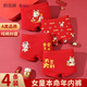 俞兆林兒童內褲女童本命年紅色平角褲女孩大童馬年學(xué)生寶寶抑菌三角短褲 歡喜小馬 4條 【A類(lèi)抑菌】 160 【建議145-155cm60-70斤】