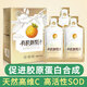 輕無(wú)羨有機刺梨原漿100%天然維生素C果汁飲料高活性SOD促進(jìn)膠原蛋白合成 補充日常營(yíng)養 50ml*10袋/每盒