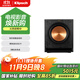 杰士（Klipsch）SPL-100 低音炮 音響 音箱 10英寸木質(zhì)有源低音炮 音響/家庭影院/超重低音