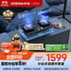 老板（Robam）JZY-57B6D家用燃氣灶液化氣灶雙灶嵌入式燃氣灶國家補貼 5.0kW大火力猛火灶煤氣灶雙灶灶具灶臺