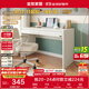 全友家居 家用書桌學習桌化妝小戶型臥室工作臺辦公桌電腦桌子