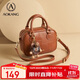 奧康包包女包時(shí)尚保齡球包新潮斜挎單肩包生日禮物高級感送女友老婆