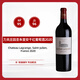 力關(guān)莊園（Chateau Lagrange）干紅葡萄酒1855三級莊 2020年份 750ml 正牌 熱門(mén)商品