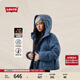 Levi's李維斯25年秋冬新款女士時(shí)尚簡(jiǎn)約蓬松保暖丹寧連帽羽絨服 中藍色 S