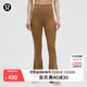lululemon丨Groove Nulu? 女士超高腰喇叭褲 30