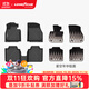 固特異TPE汽車(chē)腳墊適用于寶馬3系5系 i3 i5 X1 X3 X3L iX3 X4 X5 X5L X1（23-24款 純油版）高邊TPE+年華毯