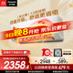 松下空調松之舞 速冷低噪音 掛機1.5匹新一級能效省電 變頻冷暖 國家補貼 獨立除濕 自清潔HZ35K410Q