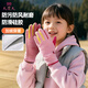 9i9兒童保暖手套春秋加厚小孩運動(dòng)上學(xué)騎行玩雪防滑防風(fēng)6-13歲桃夭粉