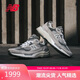 NEW BALANCE男鞋女鞋美產(chǎn)復古百搭潮流運動(dòng)休閑鞋U992GY 41.5