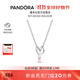 潘多拉（PANDORA）摯愛(ài)之心項鏈套裝粉色合成歐泊簡(jiǎn)約母愛(ài)感恩生日禮物送女友