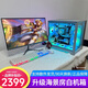 偉盛興 i5海景房1660S電腦吃雞LOL電競游戲型主機CSGO高配置全新臺式組裝機辦公設計師剪輯專(zhuān)用整機全套