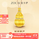 佐卡伊黃金吊墜財神葫蘆國風(fēng)福祿足金編繩掛墜項鏈金葫蘆生日禮物送老婆 黃金葫蘆吊墜-4.4克/多退少補