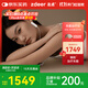 左點zdeer智能睡眠儀助眠儀微電流刺激家用理療儀2套耗材