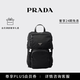 PRADA/普拉達【禮物】Re-Nylon與Saffiano牛皮革雙肩包背包 黑色