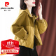 皮爾卡丹（pierre cardin）棉服女冬季新款蝙蝠袖寬松短款顯瘦時(shí)尚連帽外套顯瘦設計感 綠咖色【2692】 S 80-90斤