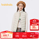 巴拉巴拉童裝兒童羽絨馬甲背心男童女童冬裝保暖內膽親子裝輕薄大小童 奶白10530 170 cm