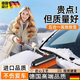 德國品質(zhì)除雪鏟汽車(chē)鏟雪神器車(chē)刷子玻璃除冰鏟車(chē)窗除霜刮雪不傷車(chē) 基礎伸縮雪鏟 橙色