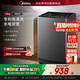 美的（Midea）波輪全自動(dòng)洗衣機洗脫一體12公斤大容量一級能效專(zhuān)利免清洗MB12W00