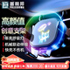 普利邦智能車(chē)載手機支架汽車(chē)無(wú)線(xiàn)充電器車(chē)內出風(fēng)口導航專(zhuān)用萬(wàn)能固定支撐 黝黑小鹿【備注車(chē)型年份】