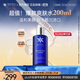 歐瑪平衡水200ml復合果酸精華爽膚水去閉口緊致毛孔進(jìn)口男女禮物