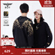 BOY LONDON春季情侶款上衣老鷹燙金印花翅膀套頭衛衣N03008 黑色 L