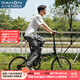 大行（DAHON）D6折疊自行車20英寸6速入門級折疊車成人學(xué)生通勤休閑單車KBC061 消光黑