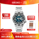 精工手表男款怪獸海洋潛水罐頭運動(dòng)防水機械表  情侶送禮 節日禮物 SRPH75K1