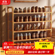 安爾雅楠竹簡(jiǎn)易鞋架門(mén)口多層家用鞋架子宿舍木質(zhì)防塵鞋柜置物架 5層80cm