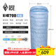 黑冰（BLACKICE）新標準【彩蝶系列鴨絨信封式羽絨睡袋】戶(hù)外露營(yíng)防風(fēng)成人睡袋 彩蝶700(新標準)/天藍