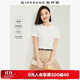 佐丹奴短袖t恤女純棉雙面布親膚透氣純色基礎款圓領(lǐng)上衣13323201