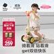 babycare兒童滑板車(chē)小孩1-6歲寶寶可折疊升降調高踏板單腳滑滑車(chē)可坐可滑 【二合一】奧特米