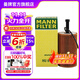 曼牌（MANNFILTER）HU612X機油格濾芯濾清器適用愛(ài)麗舍塞納畢加索富康206 307