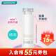 芙麗芳絲 屈臣氏芙麗芳絲水潤保濕系列 化妝水乳液 化妝水（柔潤型） 160ml