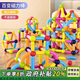 布魯奇磁力棒兒童玩具男孩3-6歲磁力積木益智玩具男孩磁力片玩具1-3歲
