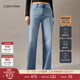 Calvin KleinJeans四季款女士潮流復古洗水微彈ck高腰寬松闊腿牛仔褲J223287