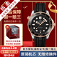 歐米茄（OMEGA）【二手99新】歐米茄海馬300男士腕表全自動(dòng)機械二手奢侈品腕表 24全套玫金210.22.42.20.01.002