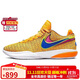 耐克NIKE男籃球鞋LEBRON低幫運動(dòng)鞋DJ5422-801橙藍白39