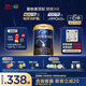 愛(ài)他美（Aptamil）領(lǐng)熠幼兒配方奶粉3段（12—36月齡）800g*6罐   領(lǐng)熠母源自護菌