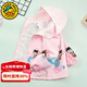 G.duck聯(lián)名女童沖鋒衣春秋季兒童外套哪吒衣服女孩風(fēng)衣連帽中大童拉鏈衫 粉色 110 適合100-110cm年齡4-5歲